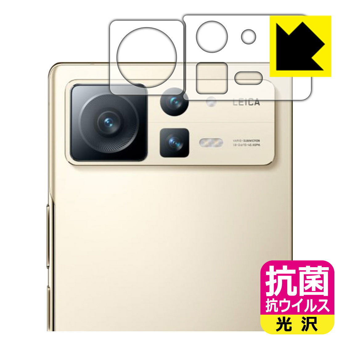 PDA˼㤨ֹ 륹  ݸե Xiaomi MIX FOLD 2 (󥺼  ¤ľΡפβǤʤ870ߤˤʤޤ