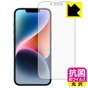 R RECXyzیtB iPhone 14 (ʗp) { А