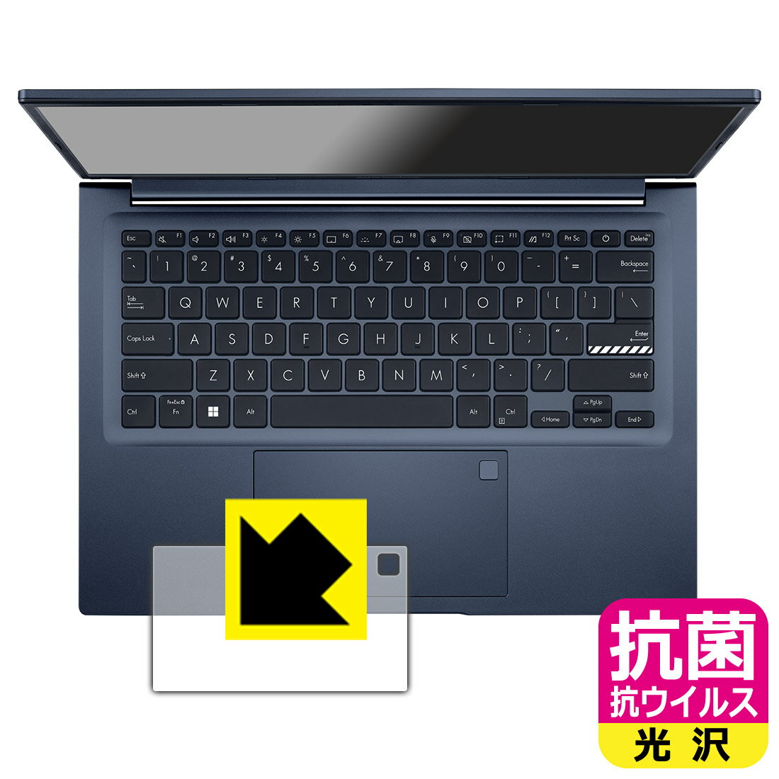  륹  ݸե ASUS VivoBook 14X (X1403ZA) åѥå  ¤ľ