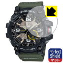 Perfect Shieldy˒ጸzیtB G-SHOCK GG-1000V[Y / GG-1035A { А