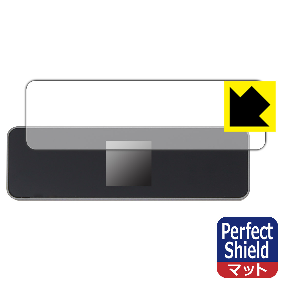 DockCase M.2 NVMe Smart SSD Enclosure (DSWC1P) 用 Perfect Shield【 反射低減 】保護フィルム 日本製 自社製造直販