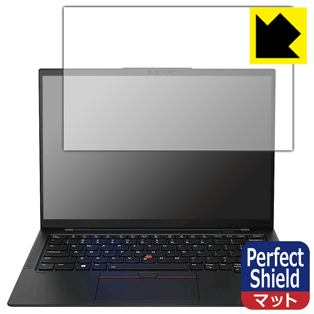 Perfect Shield【 反射低減 】保護フィルム ThinkPad X1 Carbon Gen 10 (2022年モデル) 日本製 自社製造直販