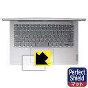 Perfect Shieldy˒ጸzیtB ThinkBook 14 Gen 4 (^b`pbhp) 3Zbg { А