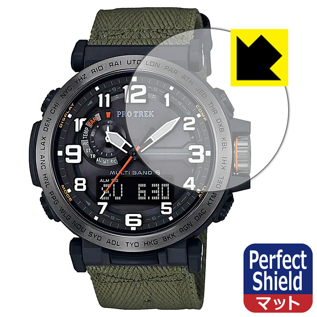 Perfect Shield ȿ㸺 ݸե PRO TREK PRW-6600꡼  ¤ľ