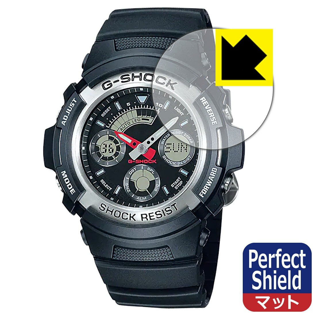 Perfect Shield【反射低減】保護フィルム G-SHOCK AW-590シリーズ / AW-591シリーズ 日本製 自社製造直販