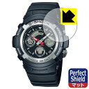Perfect Shield【 反射低減 】保護フィルム G-SHOCK AW-590シリーズ / AW-591シリーズ 日本製 自社製造直販