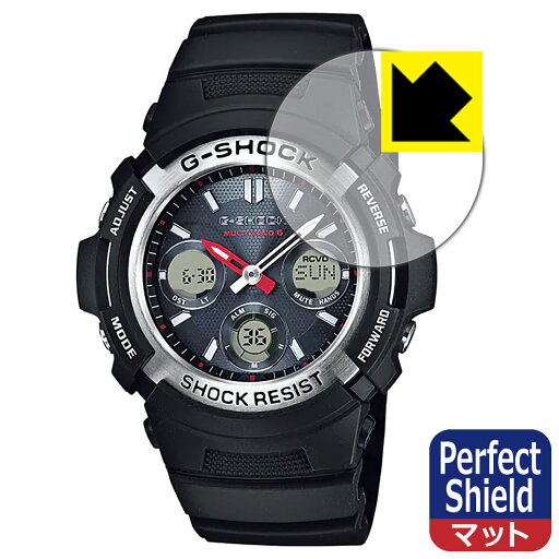 Perfect Shield【 反射低減 】保護フィルム G-SHOCK AWG-M100シリーズ 日本製 自社製造直販 Perfect Shield【 反射低減 】保護フィルム G-SHOCK AWG-M100シリーズ 日本製 自社製造直販