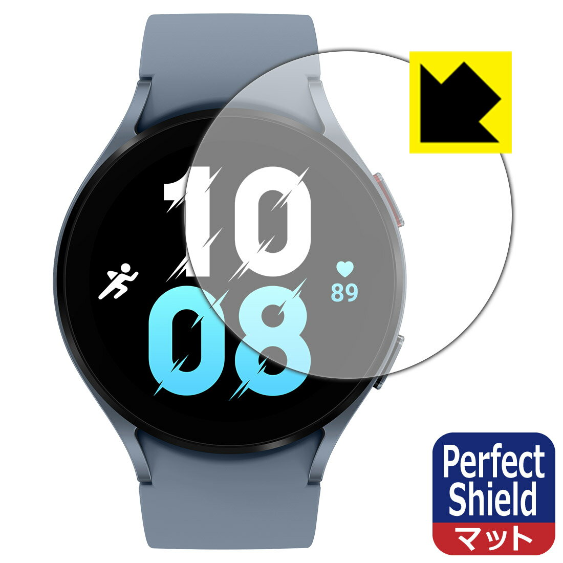 Perfect Shield【 反射低減 】保護フィルム Galaxy Watch5 【 ケースサイズ 44mm用 】 日本製 自社製造直販