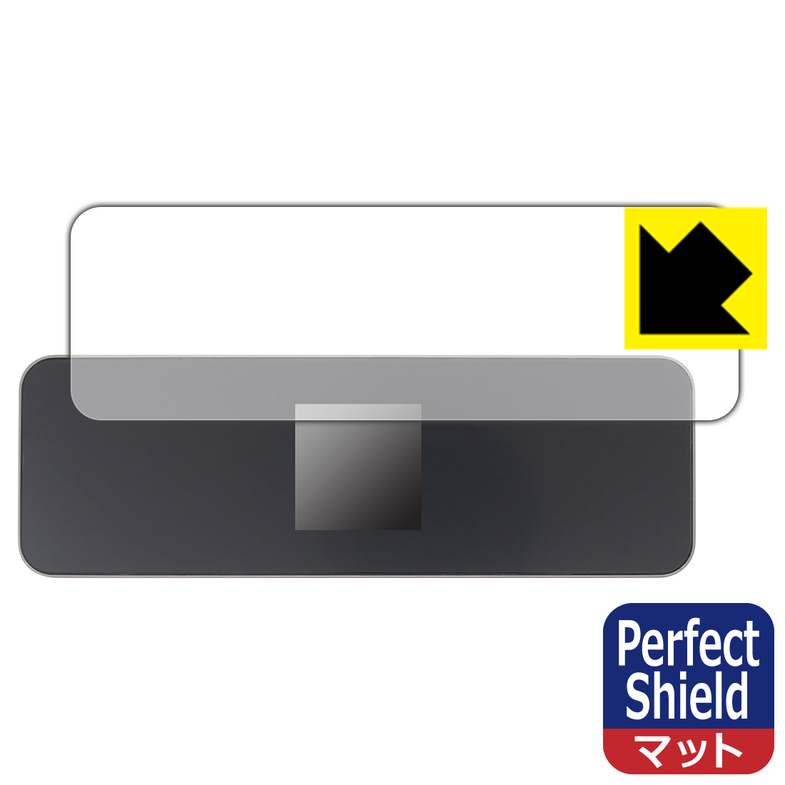 DockCase 8-in-1 USB-C Smart HUB (DPR81C) 用 Perfect Shield【反射低減】保護フィルム 日本製 自社製造直販