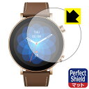 Perfect Shieldy˒ጸzیtB Amazfit GTR 3 Pro Limited Edition { А
