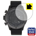 Perfect Shield【 反射低減 】保護フィルム FRANC TEMPS GAVARNIE 【 ケースサイズ 53mm用 】 日本製 自社製造直販(2)