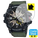 Crystal ShieldyzیtB G-SHOCK GG-1000V[Y / GG-1035A (3Zbg) { А