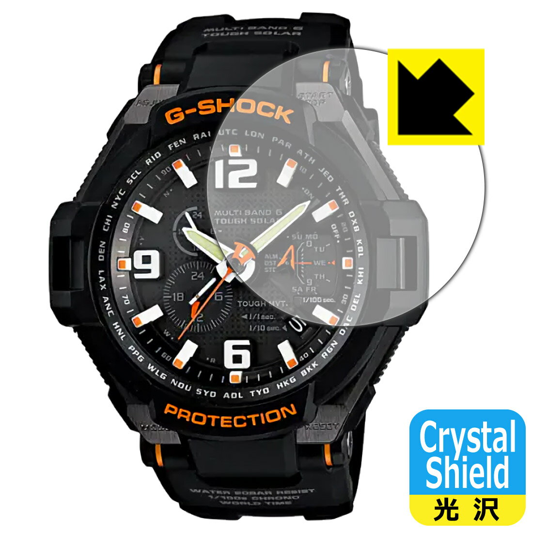 Crystal Shield�� ���� ���ݸ�ե���� G-SHOCK GW-4000���꡼�� (3�祻�å�) ������ ������¤ľ��