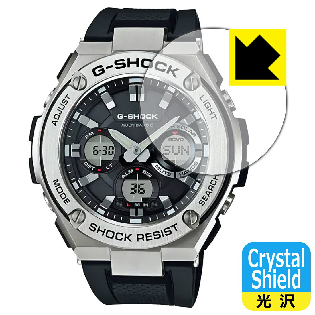 Crystal Shield【光沢】保護フィルム G-SHOCK GST-W110 / GST-W130 (3枚セット) 日本製 自社製造直販