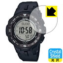 Crystal Shield【 光沢 】保護フィルム PRO TREK PRG-300シリーズ / PRG-330シリーズ 日本製 自社製造直販