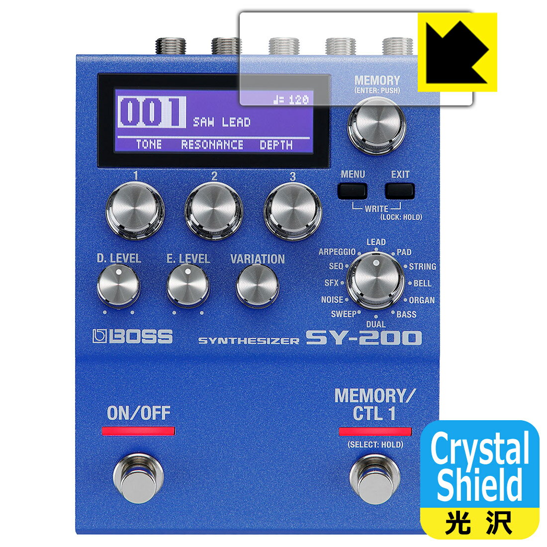 Crystal Shield【光沢】保護フィルム BOSS SY-200 (ディスプレイ用) 日本製 自社製造直販