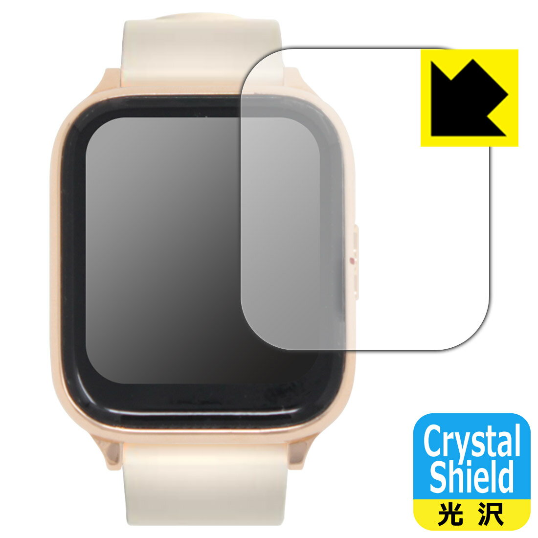 Crystal Shield【 光沢 】保護フィルム スマートウォッチ Zero (ZERO+) 日本製 自社製造直販