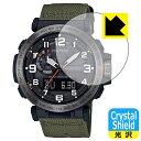 Crystal ShieldyzیtB PRO TREK PRW-6600V[Y (3Zbg) { А