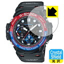 Crystal Shield【 光沢 】保護フィルム G-SHOCK GN-1000シリーズ (3枚セット) 日本製 自社製造直販(2)