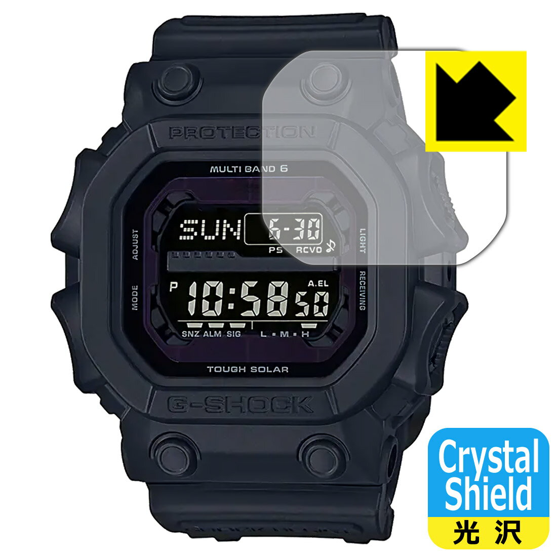 Crystal Shield【 光沢 】保護フィルム G-SHOCK GXW-56BB-1JF (3枚セット) 日本製 自社製造直販