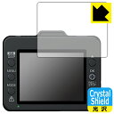 Crystal Shield【 光沢 】保護フィルム ドライブレコーダー SN-TW86d/SN-TW72d/SN-TW9880d 日本製 自社製造直販