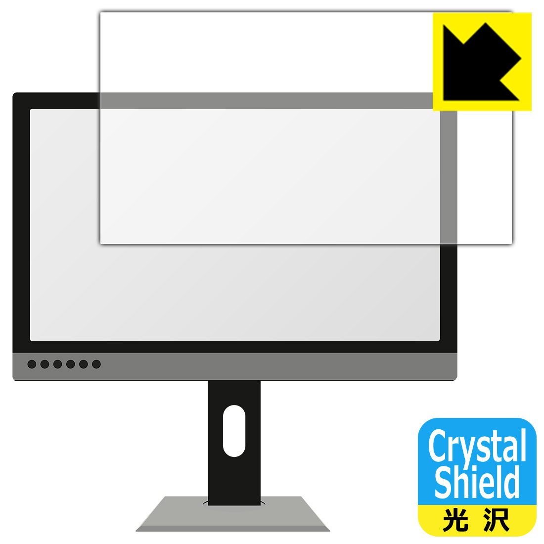 Crystal Shield【 光沢 】保護フィルム DASUNG DASUNG253 日本製 自社製造直販