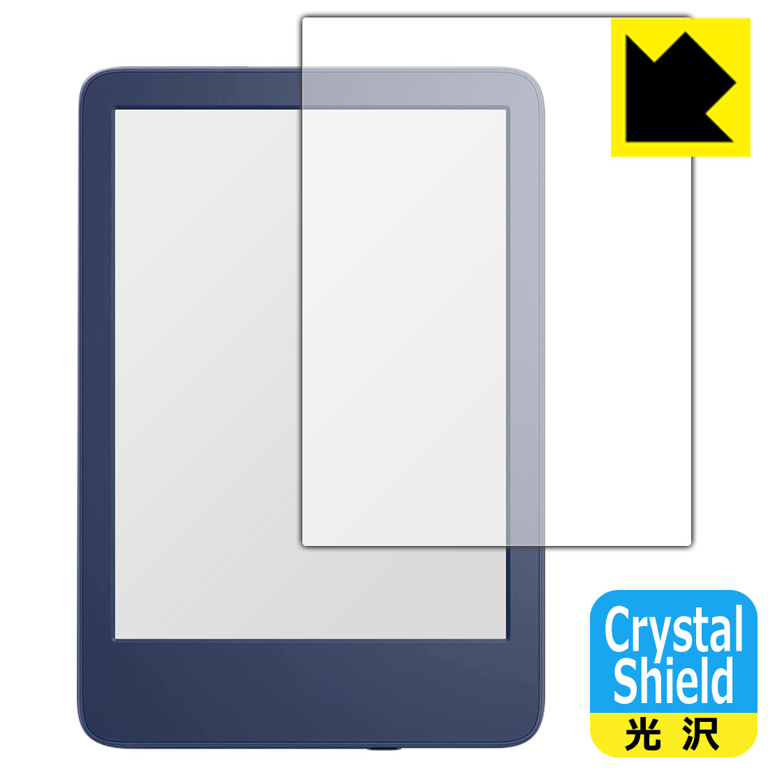 Crystal Shield【光沢】保護フィルム Kindle (第11世代・2022年モデル)/Kindle キッズモデル (2022年モデル) 3枚セッ…