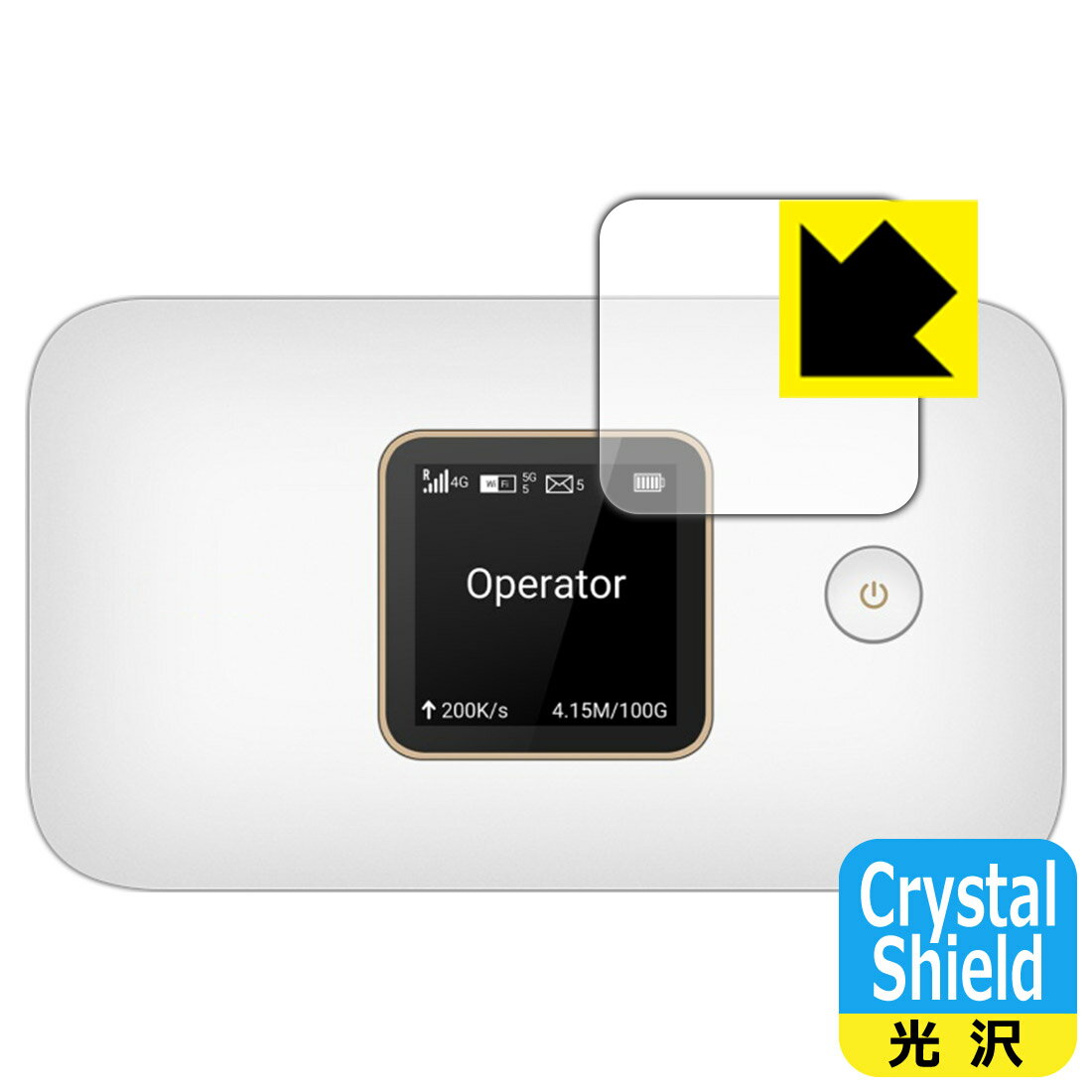 Crystal Shield【光沢】保護フィルム HUAWEI Mobile WiFi 3 (画面用) 3枚セット 日本製 自社製造直販