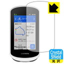 Crystal Shield【 光沢 】保護フィルム GARMIN Edge Explore 2 / Edge Explore 2 Power (3枚セット) ...