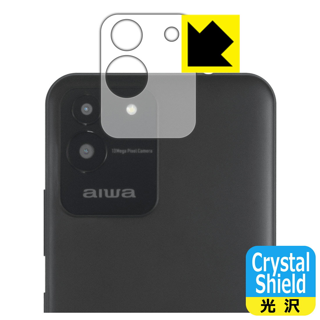 Crystal Shield  ݸե aiwa JA2-SMP0601 (󥺼)  ¤ľ