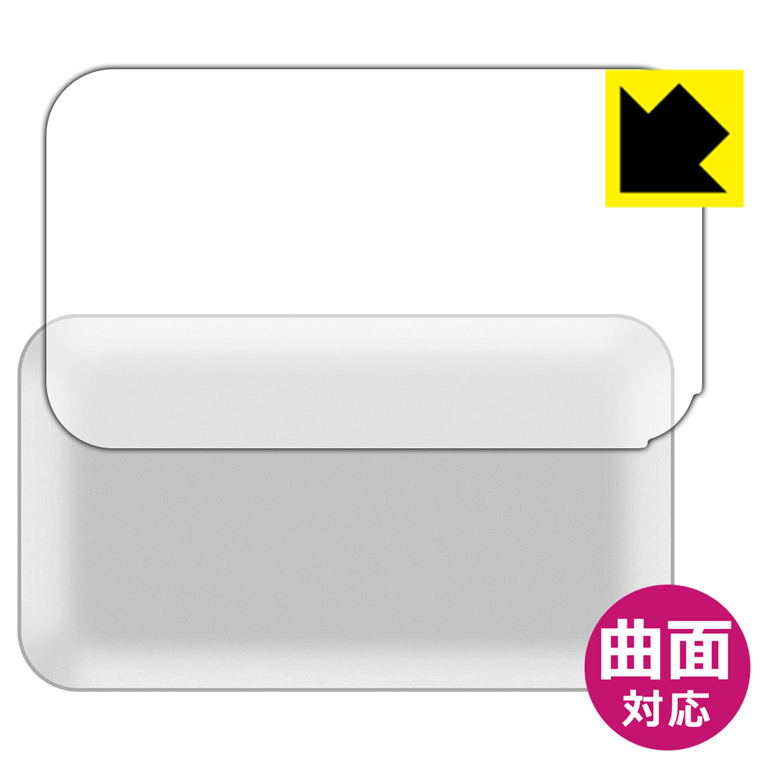 Flexible Shield【光沢】保護フィルム HUAWEI Mobile WiFi 3 (背面用) 日本製 自社製造直販