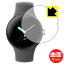 Flexible Shield Matteȿ㸺ݸե Google Pixel Watch  ¤ľΡפ򸫤