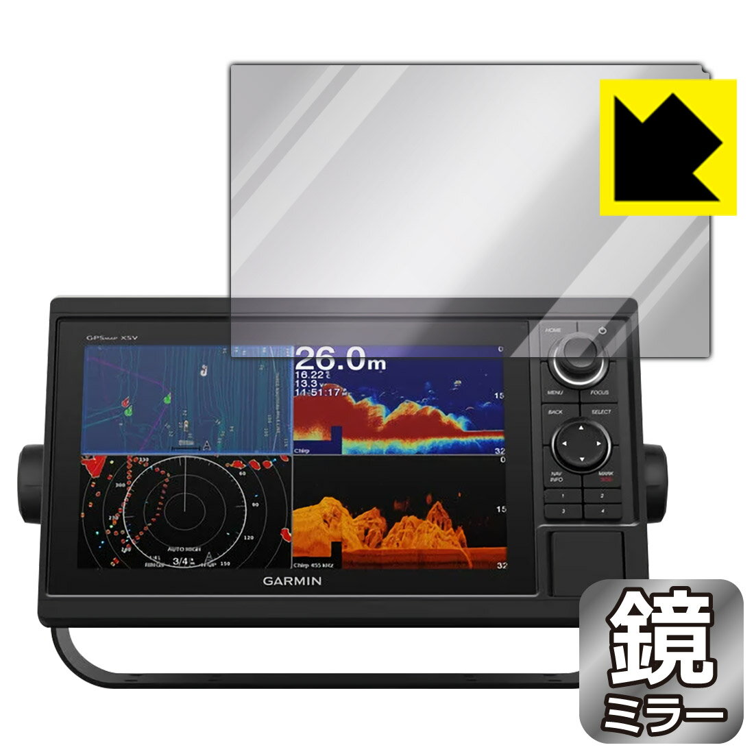 Mirror Shield 保護フィルム GARMIN GPSMAP 1022xsv / 1022xs / 1022 日本製 自社製造直販