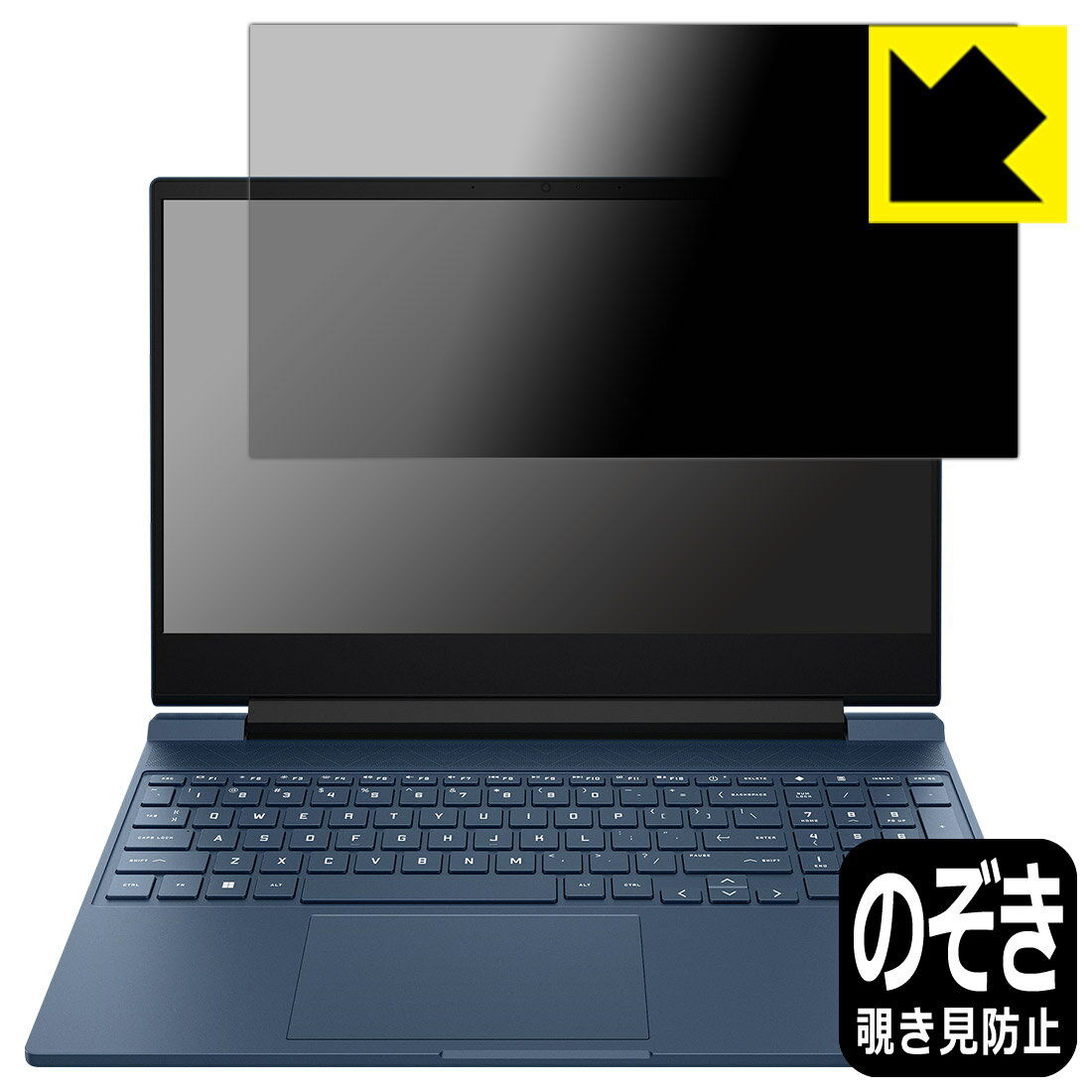 Privacy Shield�� �������ɻߡ�ȿ���㸺 ���ݸ�ե���� HP Victus 15-fa0000 / 15-fb0000���꡼�� ������ ������¤ľ...