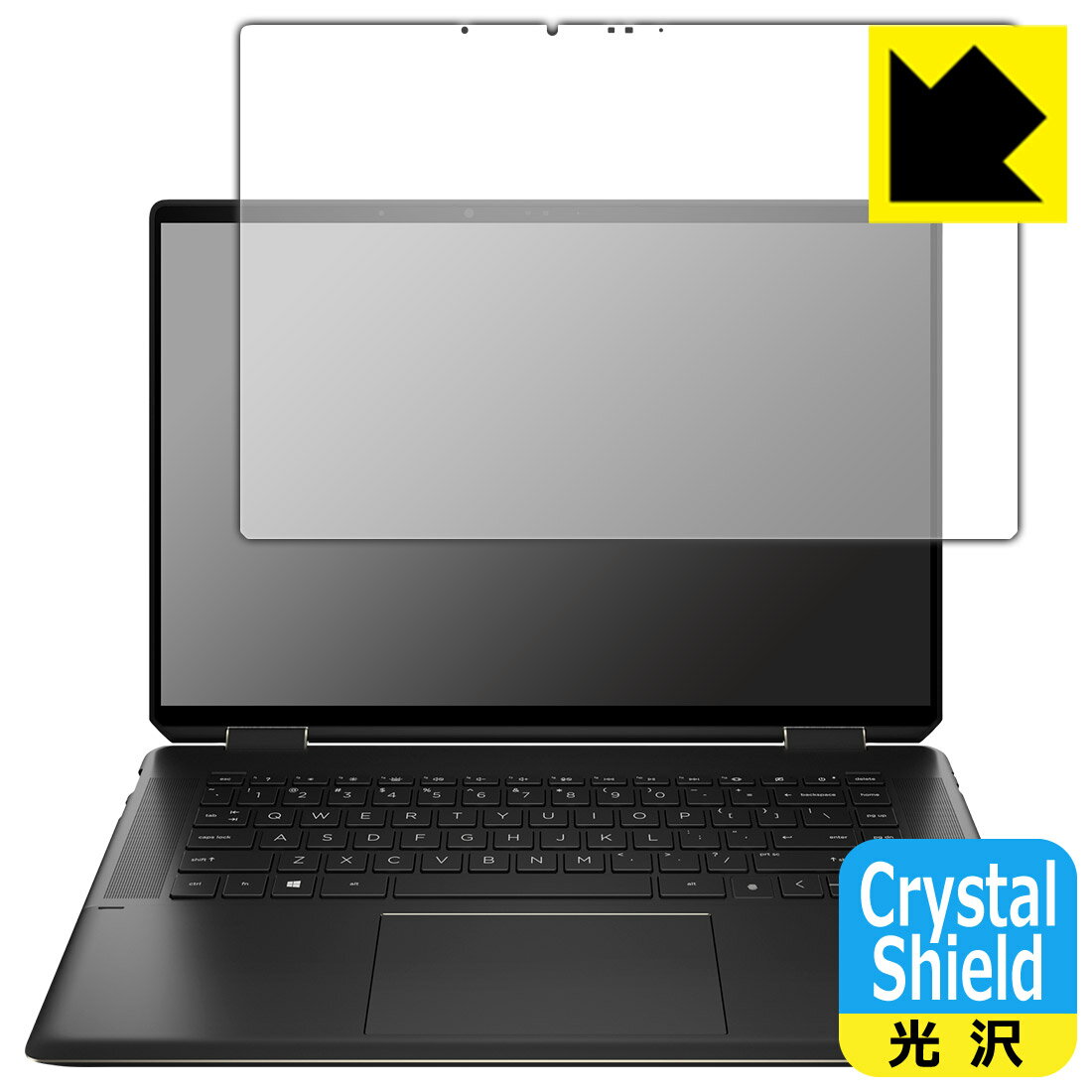 Crystal Shield【 光沢 】保護フィルム HP Spectre x360 16-f1000シリーズ 日本製 自社製造直販
