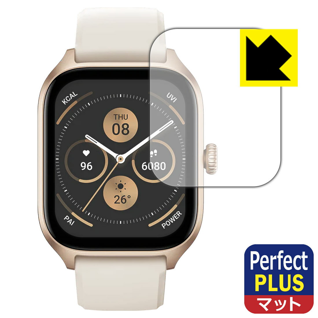 Perfect Shield Plus【 反射低減 】保護フィルム Amazfit GTS 4 日本製 自社製造直販