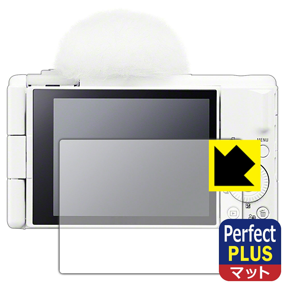 ●対応機種 : SONY デジタルカメラ VLOGCAM ZV-1F専用の商品です。●製品内容 : 画面用フィルム1枚・クリーニングワイプ1個●「Perfect Shield Plus」は画面の反射を強く抑え、指のすべりもなめらかな指紋や皮脂汚れがつきにくい『アンチグレアタイプ(非光沢)の保護フィルム』●安心の国産素材を使用。日本国内の自社工場で製造し出荷しています。 ★貼り付け失敗交換サービス対象商品★【ポスト投函送料無料】商品は【ポスト投函発送 (追跡可能メール便)】で発送します。お急ぎ、配達日時を指定されたい方は以下のクーポンを同時購入ください。【お急ぎ便クーポン】　プラス110円(税込)で速達扱いでの発送。お届けはポストへの投函となります。【配達日時指定クーポン】　プラス550円(税込)で配達日時を指定し、宅配便で発送させていただきます。【お急ぎ便クーポン】はこちらをクリック【配達日時指定クーポン】はこちらをクリック 　 表面に微細な凹凸を作ることにより、外光を乱反射させギラツキを抑える「アンチグレア加工」がされております。 屋外での太陽光の映り込み、屋内でも蛍光灯などの映り込みが気になるシーンが多い方におすすめです。 また、指紋がついた場合でも目立ちにくいという特長があります。 【Perfect Shield Plus】は、従来の製品【Perfect Shield】よりも反射低減(アンチグレア)効果が強いフィルムです。映り込み防止を一番に優先する方におすすめです。(反射低減効果が強いため、表示画面との相性により色のにじみ・モアレ等が発生する場合があります) 指滑りはさらさらな使用感でストレスのない操作・入力が可能です。 ハードコート加工がされており、キズや擦れに強くなっています。簡単にキズがつかず長くご利用いただけます。 反射防止のアンチグレア加工で指紋が目立ちにくい上、表面は防汚コーティングがされており、皮脂や汚れがつきにくく、また、落ちやすくなっています。(【Perfect Shield】よりも指紋は目立ちません) 接着面は気泡の入りにくい特殊な自己吸着タイプです。素材に柔軟性があり、貼り付け作業も簡単にできます。また、はがすときにガラス製フィルムのように割れてしまうことはありません。 貼り直しが何度でもできるので、正しい位置へ貼り付けられるまでやり直すことができます。 最高級グレードの国産素材を日本国内の弊社工場で加工している完全な Made in Japan です。安心の品質をお届けします。 使用上の注意 ●本製品は機器の画面をキズなどから保護するフィルムです。他の目的にはご使用にならないでください。 ●本製品は液晶保護および機器本体を完全に保護することを保証するものではありません。機器の破損、損傷、故障、その他損害につきましては一切の責任を負いかねます。 ●製品の性質上、画面操作の反応が変化したり、表示等が変化して見える場合がございます。 ●貼り付け作業時の失敗(位置ズレ、汚れ、ゆがみ、折れ、気泡など)および取り外し作業時の破損、損傷などについては、一切の責任を負いかねます。 ●水に濡れた状態でのご使用は吸着力の低下などにより、保護フィルムがはがれてしまう場合がございます。防水対応の機器でご使用の場合はご注意ください。 ●アルコール類やその他薬剤を本製品に付着させないでください。表面のコーティングや吸着面が変質するおそれがあります。 ●品質向上のため、仕様などを予告なく変更する場合がございますので、予めご了承ください。
