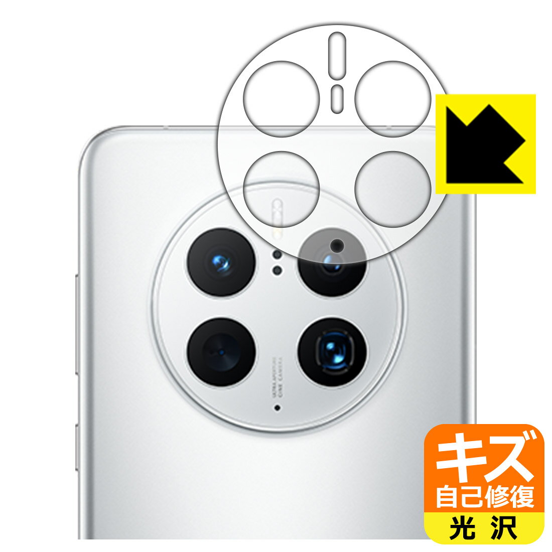 �������ʽ����ݸ�ե���� HUAWEI Mate 50 Pro (��󥺼�������) ������ ������¤ľ��
