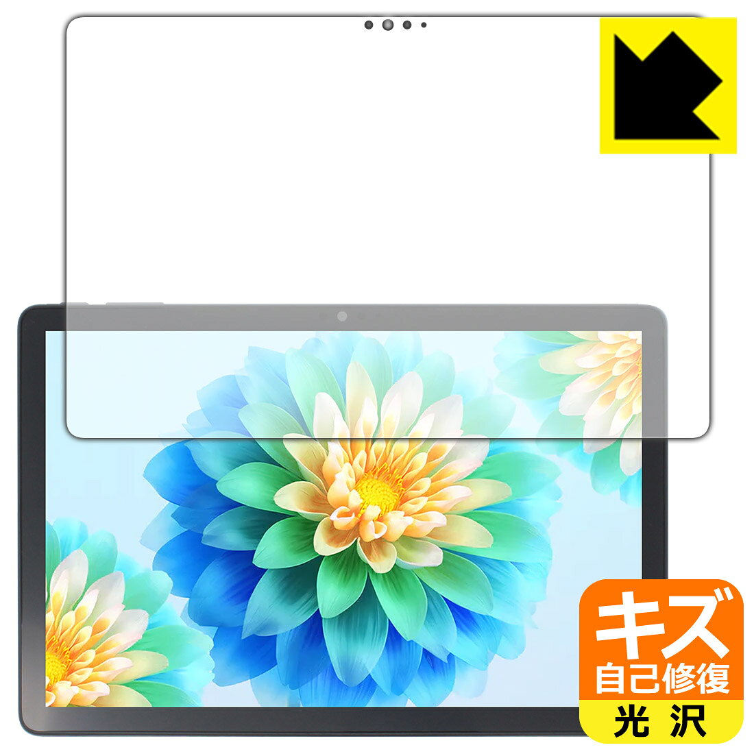 キズ自己修復保護フィルム Teclast P30 Air 日本製 自社製造直販