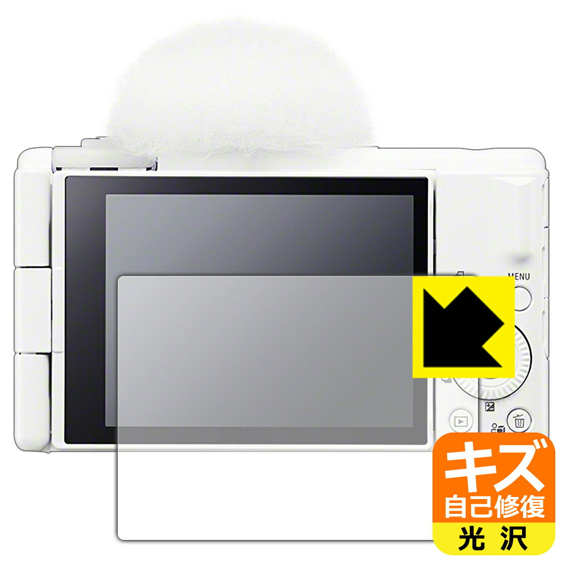樂天商城 - キズ自己修復保護フィルム SONY VLOGCAM ZV-1F 日本製 自社製造直販