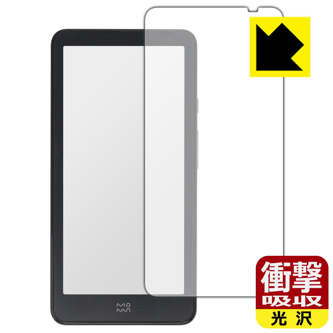 ׷ۼ  ݸե Xiaomi Moaan InkPalm Plus  ¤ľ