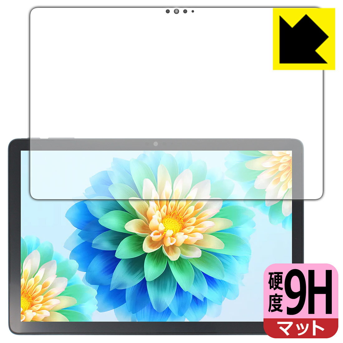 Rakuten - 9H高硬度【 反射低減 】保護フィルム Teclast P30 Air 日本製 自社製造直販
