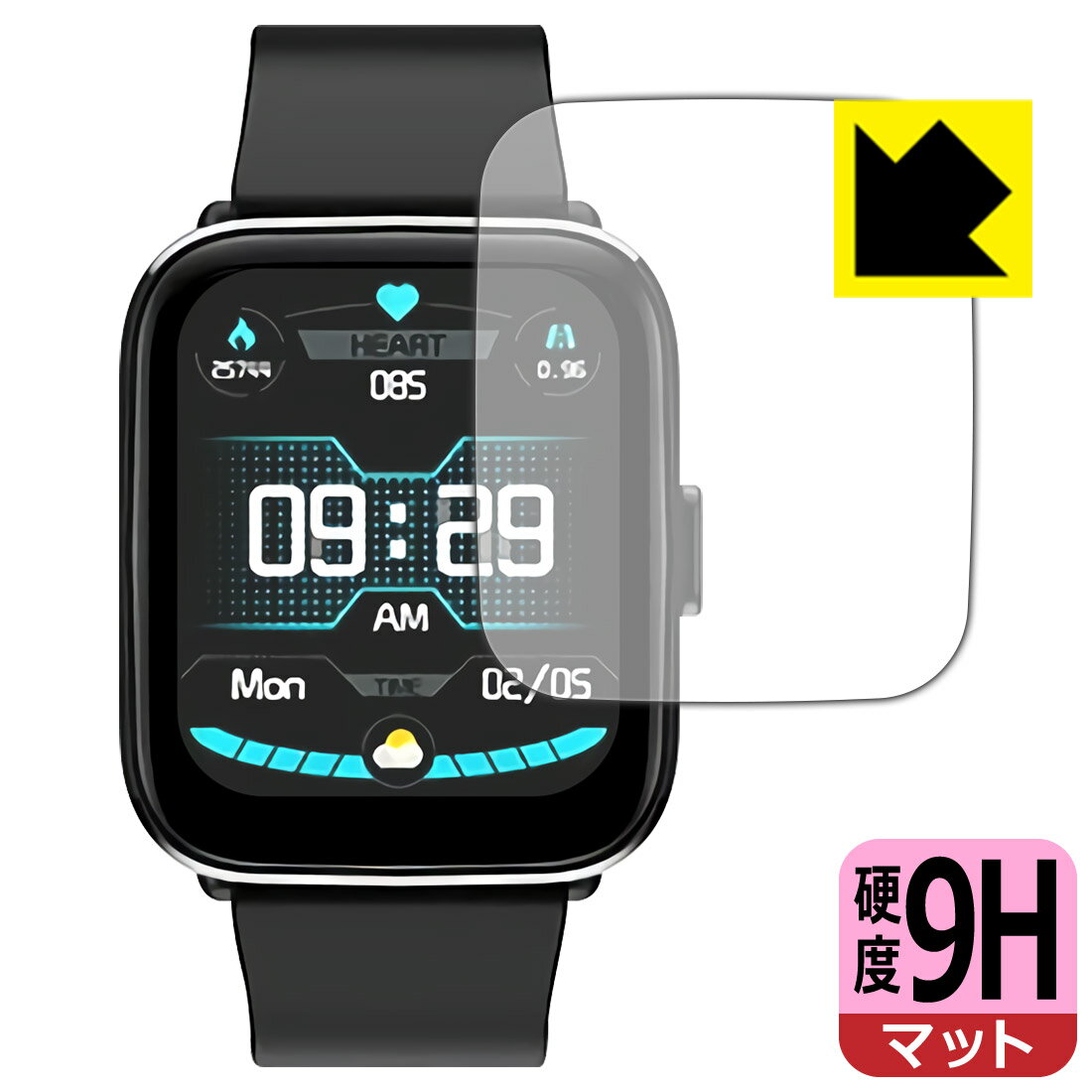 9H高硬度【 反射低減 】保護フィルム G12 Pro スマートウォッチ 日本製 自社製造直販