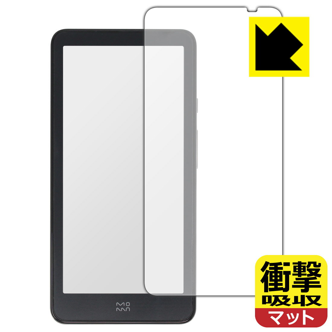 ׷ۼ ȿ㸺 ݸե Xiaomi Moaan InkPalm Plus  ¤ľ