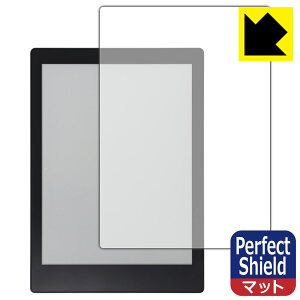 Perfect Shield【 反射低減 】保護フィルム TopJoy Butterfly (7.8インチ) E701 日本製 自社製造直販