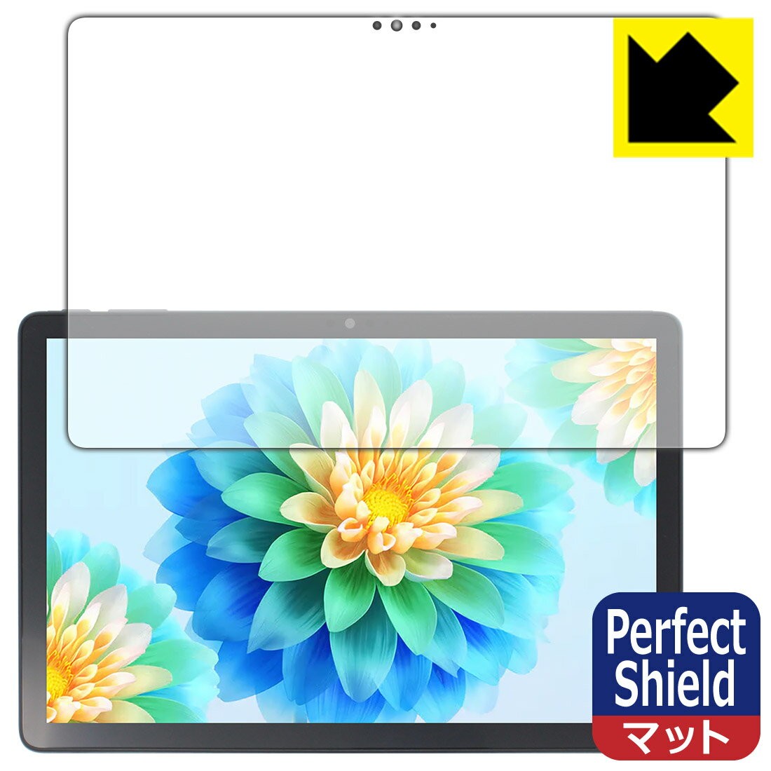Perfect Shield【 反射低減 】保護フィルム Teclast P30 Air (3枚セット) 日本製 自社製造直販