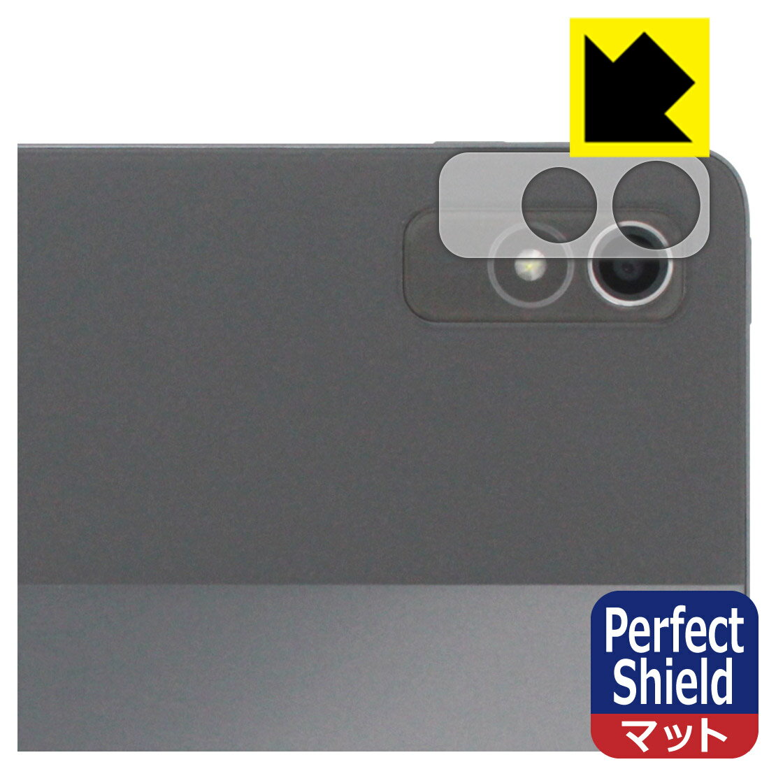 Perfect Shield�� ȿ���㸺 ���ݸ�ե���� Lenovo Xiaoxin Pad Pro 2022 11.2 (��󥺼�������) ������ ������¤...