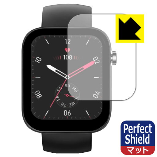Perfect Shield【 反射低減 】保護フィルム スマートウォッチ X3 (3枚セット) 日本製 自社製造直販 Perfect Shield【 反射低減 】保護フィルム スマートウォッチ X3 (3枚セット) 日本製 自社製造直販
