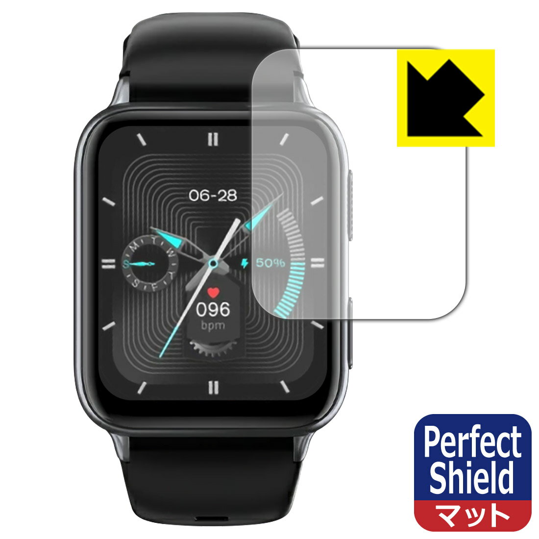 Perfect Shield【 反射低減 】保護フィルム スマートウォッチ P3 日本製 自社製造直販