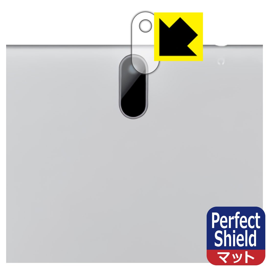 Perfect Shield【 反射低減 】保護フィルム JENESIS JT10-X1 (レンズ周辺部用) 日本製 自社製造直販